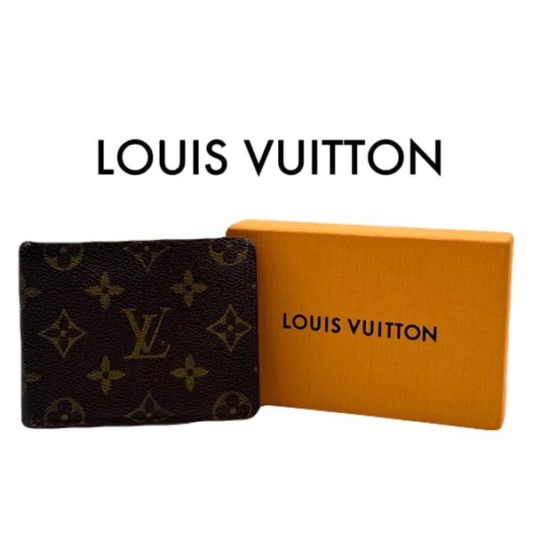 LOUIS VUITTON ルイヴィトン 二つ折り財布 モノグラム 使用感あり◆◆リメイクやコレクションにも◎