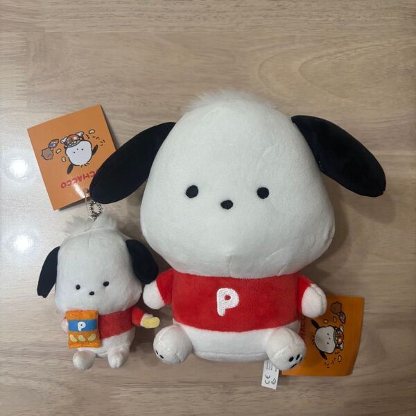 【新品タグ付き】【ナガノ×サンリオ コラボ商品】ポチャッコ ぬいぐるみ マスコットキーホルダー 2点セット
