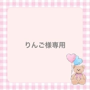 【専用ページ】【CRフェス2023】アクリルキーホルダー/ステッカー
