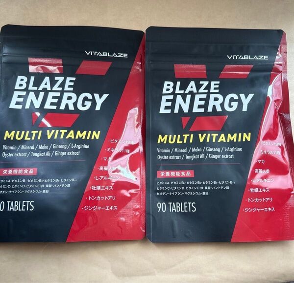 2袋セット BLAZE ENERGY ブレイズエナジー マルチビタミン & マルチミネラル サプリ 30日 90粒 亜鉛 マカ