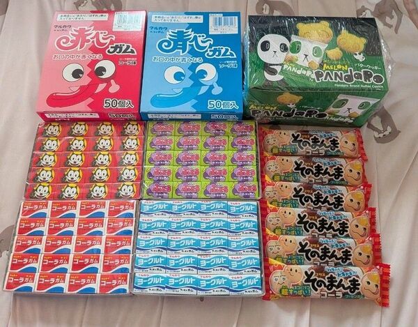 【即購入大歓迎・早い者勝ち】ガム お菓子 セット