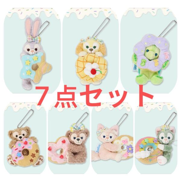 ダッフィー&フレンズ フィルドウィズジョイ ぬいぐるみバッジ 7点セット