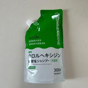 ベッツワン 薬用クロルヘキシジン酢酸塩シャンプー 犬猫用 300g