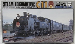  have i plastic model [1/50 steam locomotiv C11-207niseko number ] new goods 