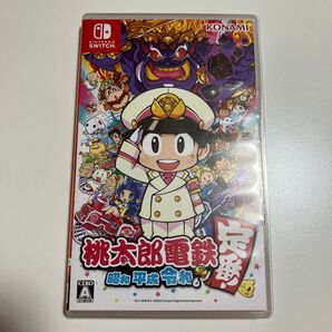 Switch 桃太郎電鉄 ~昭和 平成 令和も定番!~