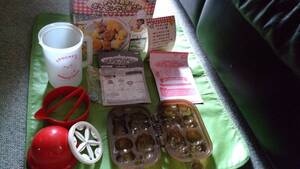 ヤフオク ポケモン 人形焼き の落札相場 落札価格 ヤフオク ポケモン 人形焼き の落札相場 落札価格