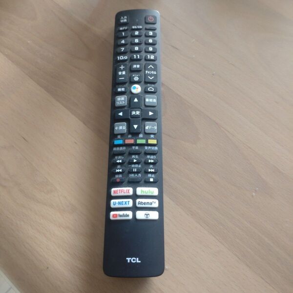TCL テレビリモコン