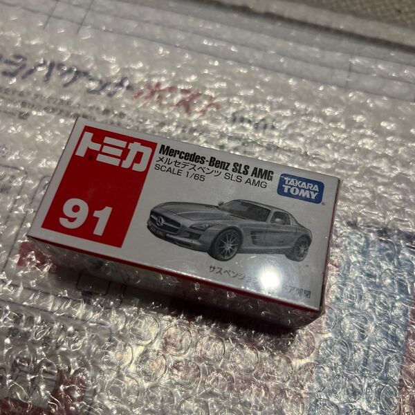廃盤 91 メルセデスベンツ SLS AMG