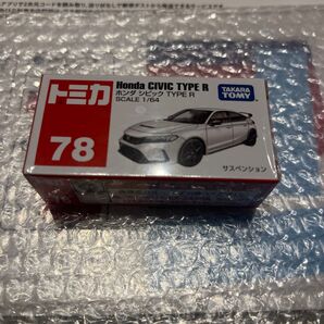 78 ホンダ シビック TYPE R