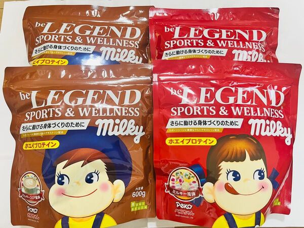 【未開封】ビーレジェンド ホエイ プロテイン フジヤ 不二家 ミルキー ココア 計4袋セット