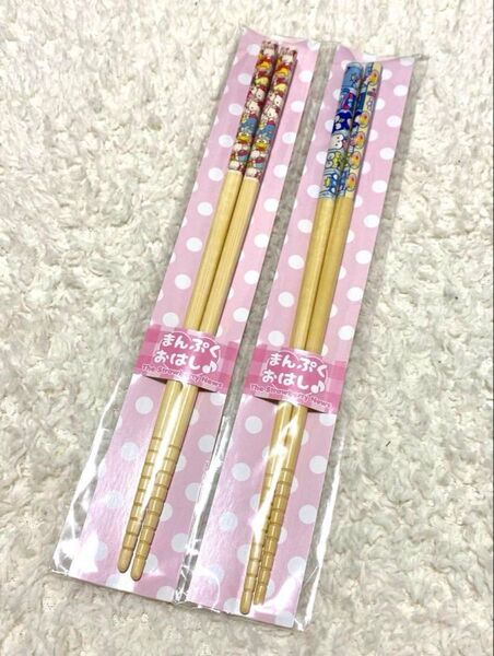 サンリオ まんぷくお箸 2膳 いちご新聞 はぴだんぶい ハローキティ