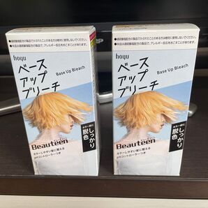 新品未使用 hoyu ベースアップブリーチ Beauteen 2個セット