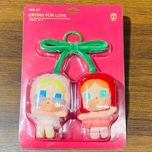 【新品】POPMART CRYBABY クライベイビー Crying For Love ぬいぐるみペンダント
