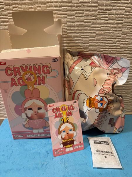CRYBABY Crying Again シリーズ マスコット ハチ 正規品 ポップマート POPMART