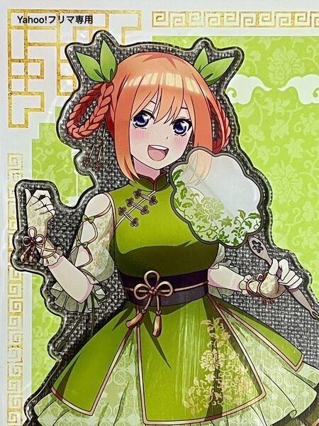 五等分の花嫁 中野四葉 MEGAアクリルスタンド 中華ロリータver.