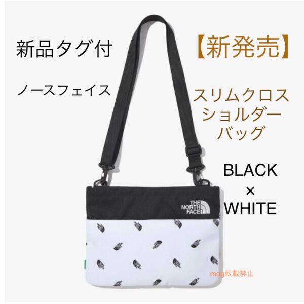 THE NORTH FACE 新品タグ付 ノースフェイス 【ロゴ柄】スリムクロス ショルダーバッグ