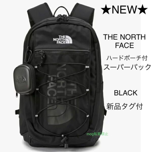 THE NORTH FACE 新品タグ付 ノースフェイス 【ハードケースポーチ付】リュック 黒