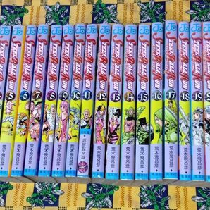 ジョジョの奇妙な名言集 スティール・ボール・ラン ストーン・オーシャン 全巻セット