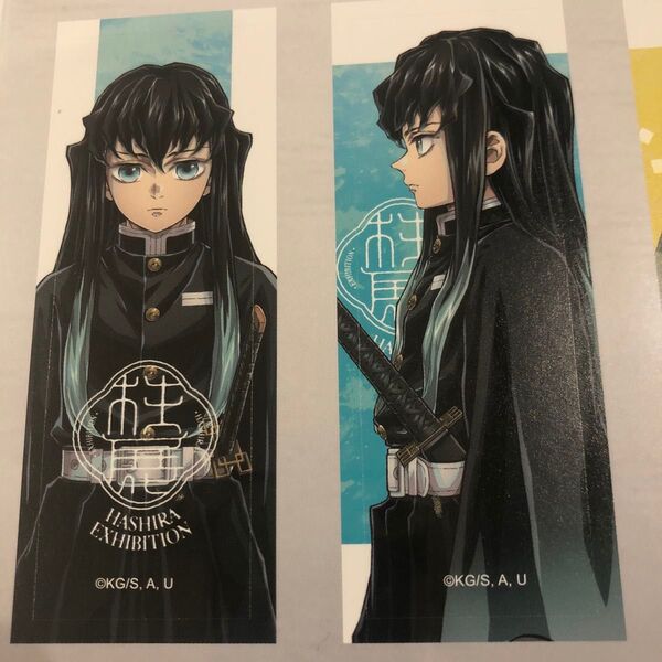 鬼滅の刃 柱展 ビジュアルステッカー 時透無一郎
