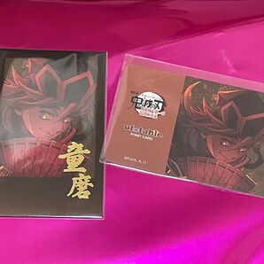 鬼滅の刃 ufotableDINING ヒロマ お楽しみくじ 童磨 チェキ風ブロマイド ポイントカード
