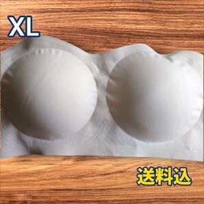 ストラップレス ブラ 85B 80C 70D 75D バッククロスストラット