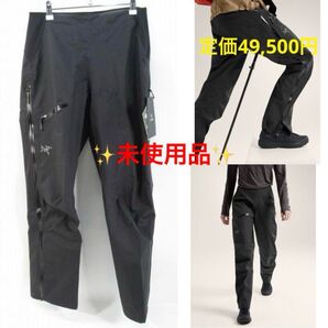 SALE ARC'TERYX Beta Pant W GORE-TEX