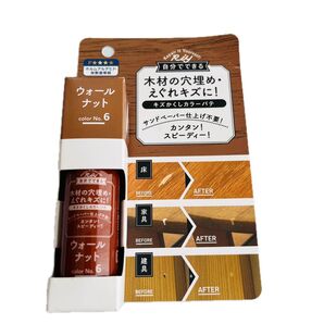 Riy 木材の穴埋め・えぐれキズ補修 カラーパテ ウォールナット