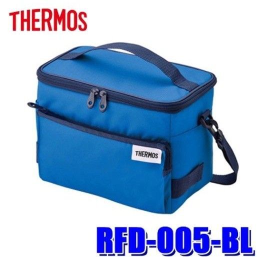 サーモス 保冷バッグ RFD-005-BL THERMOS ソフトクーラー ブルー 青 約5L たためる 5層断熱構造