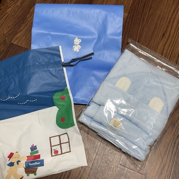 早い者勝ち 値下げ不可 ファミリア familiar ポンチョ型バスタオル フード付き 水色
