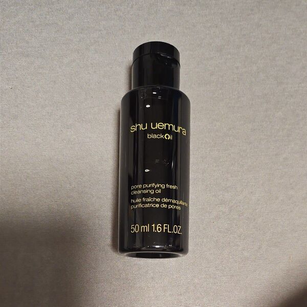 シュウウエムラ ブラッククレンジングオイル 50ml