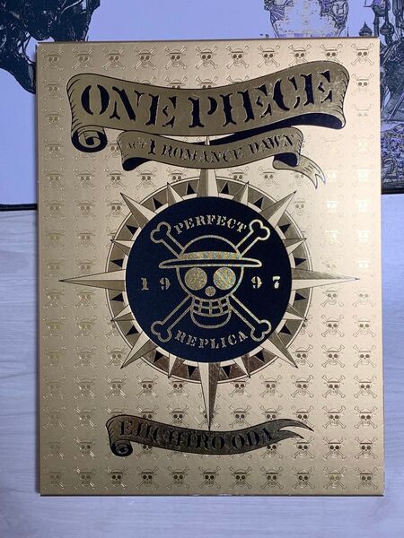 ONE PIECE ワンピース 第1話 複製原稿BOX ROMANCE DAWN 冒険の夜明け 複製原画