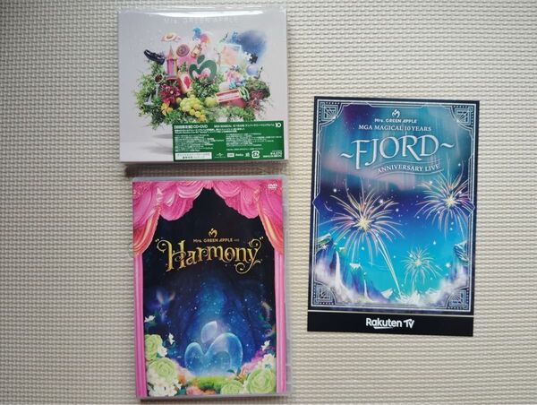 Mrs. GREEN APPLE アルバム「10」、DVD「Harmoy」 おまけ付き