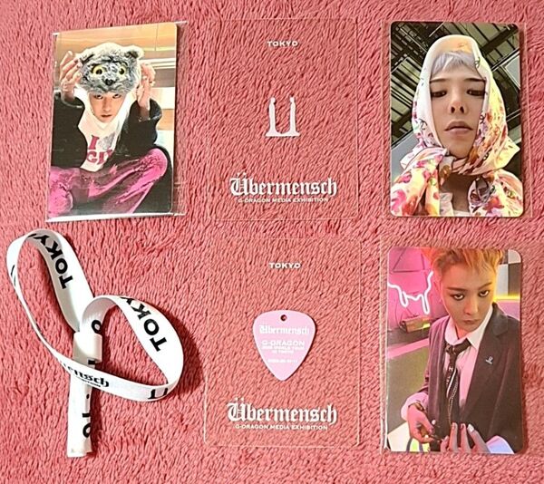 G-DRAGON MEDIA EXHIBITION入場限定トレカ+クリアカード& WORLD TOUR東京入場特典ピック+トレカ
