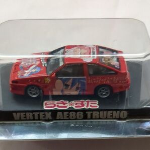 らき すた 痛車 VERTEX AE86 TRUENO アオシマ