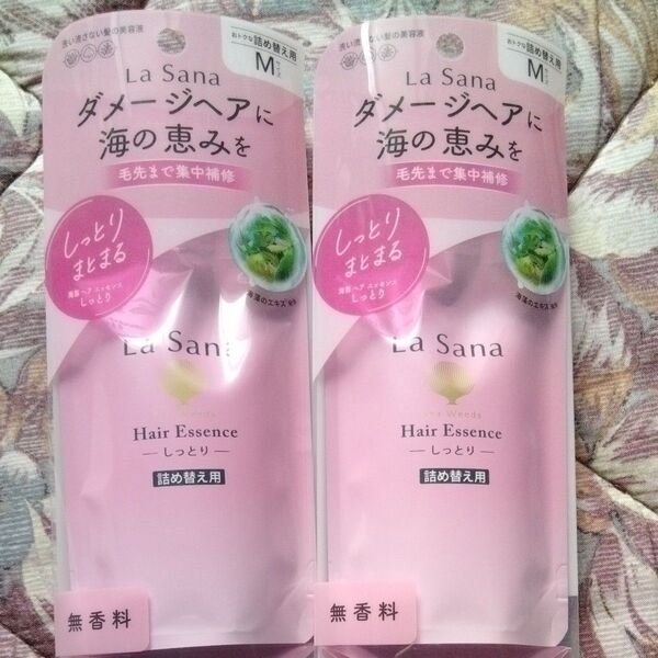 ラサーナ 海藻ヘアエッセンス しっとり
