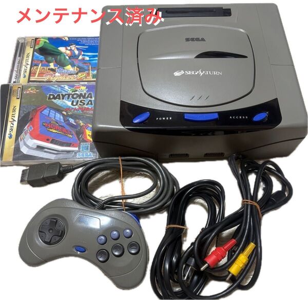 セガサターン 本体一式 ソフト2本付 まとめ売り 状態良し!コンデンサ交換メンテ済み