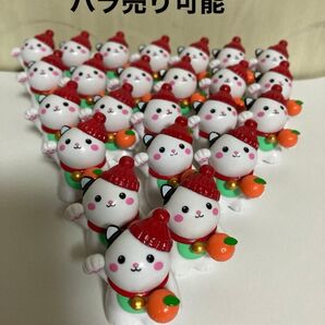 招き猫フィギュア 24個 バラ売り可能 ねんドル岡田ひとみ