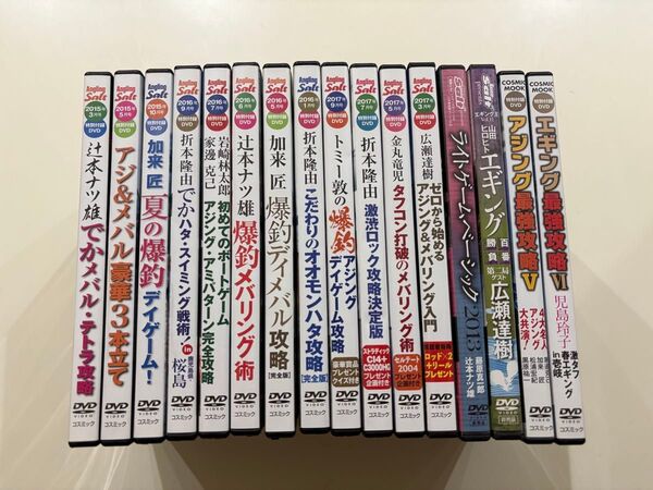 【まとめ売り DVD】アングリングソルト Angling Salt 2015年 2016年 2017年 非売品 ※バラ売り不可