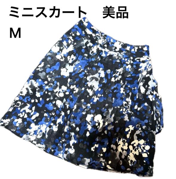 ミニスカート M 青 花柄 春夏 フレアスカート ブルー M 美品 レディース 裏地 総柄 ボトムス 総柄 花柄
