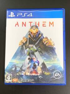 PS4 ANTHEM