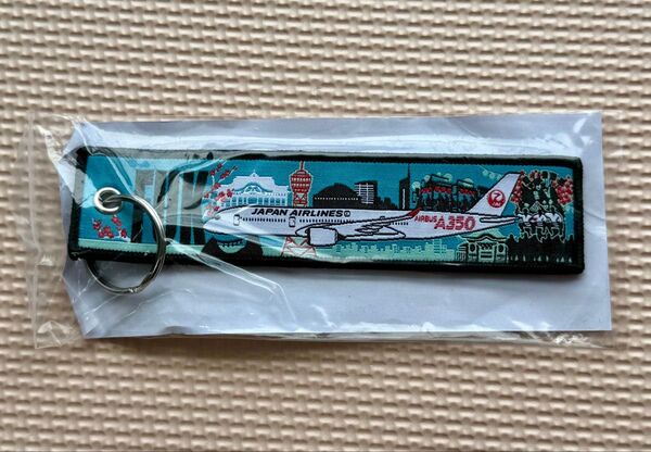 【新品未開封】JAL 福岡 FKU キーホルダー フライトタグ 第二弾 日本航空 A350 送料無料