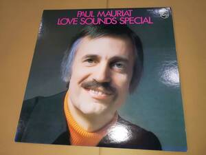 L1721◆LP / ポール・モーリア PAUL MAURIAT / ラブ・サウンド・スペシャル / エーゲ海の真珠　他