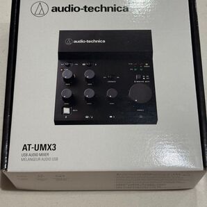AT-UMX3 audio-technica オーディオインターフェース