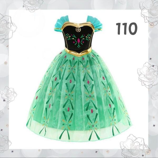 アナ雪 110 ドレス 衣装 コスチューム 仮装 ディズニー プリンセス コスプレ アナ
