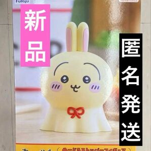 ちいかわ ぬーどるストッパーフィギュア ウラヤハボウズ うさぎ フィギュア 中身のみ