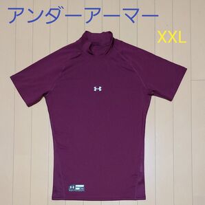 アンダーアーマー メンズ 半袖インナーシャツ アンダーシャツ XXL ワインレッド 野球 baseball 練習着