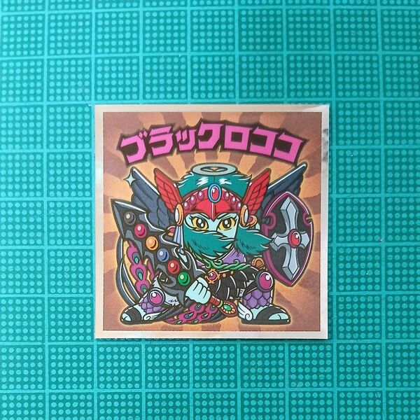天使が悪魔になっちゃった ビックリマンシール ブラックロココ/ヘッドロココ