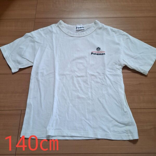 ポケモンTシャツ 140㎝ コライドン ミライドン 白 半袖