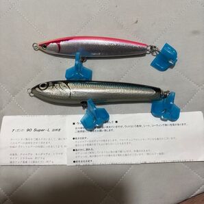 γ90Super-L ボラドール170LS セット カーペンター オフショア キャスティングプラグ オマケフック付き