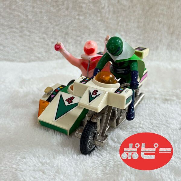 【当時物】秘密戦隊ゴレンジャー グリーンマシーン ポピニカ ポピー